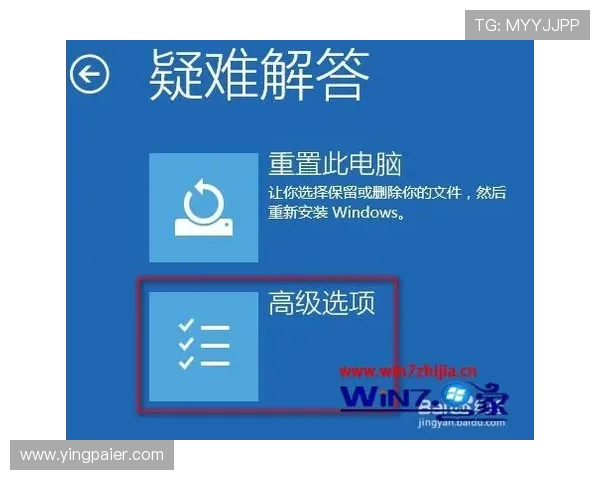 亚博YB平台官网常见问题解答帮助用户解决登录与使用中的疑难 亚博YB平台官网常见问题解答帮助用户解决登录与使用中的疑难