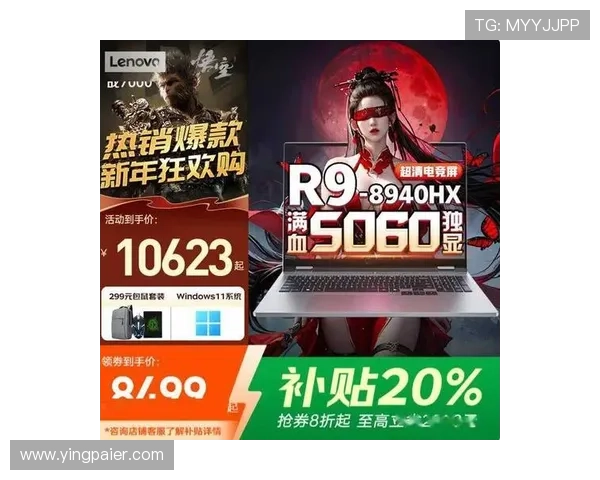 亚博体育电子游戏平台:畅享极致娱乐体验的最佳选择 亚博体育电子游戏平台:畅享极致娱乐体验的最佳选择