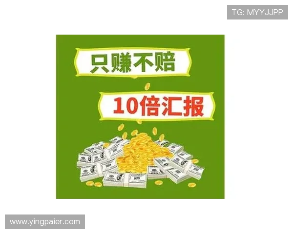 亞博体育登录下载：最新版本更新内容全面解析