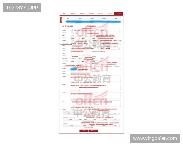 亚博标准网投平台的注册流程与新手入门操作指南