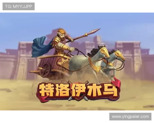 问鼎娱乐线上登陆开启全新娱乐体验，超多精彩内容等你探索