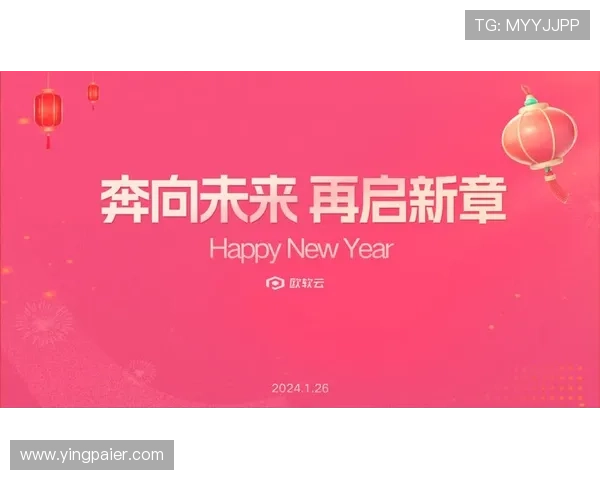 云开开户下载官网详细操作步骤和常见问题解答助你顺利完成云账户开通