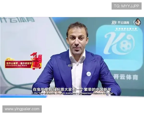 开云体育中国官网:体育娱乐资讯每日更新,让你掌握第一手动态