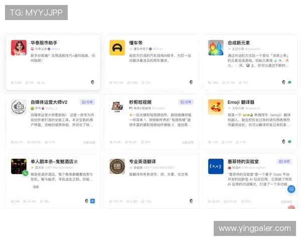 问鼎国际娱乐网站首页，优质的客户服务体系，确保每位用户都能获得最佳体验