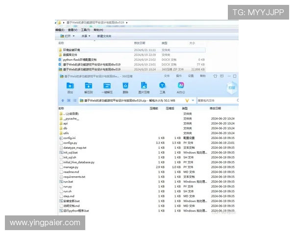 问鼎国际网页版：结合最新科技实现国际用户的多样化娱乐需求满足