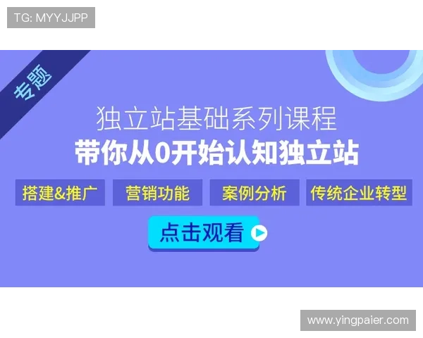 PG文鼎娱乐客户服务体系全面升级为玩家提供更专业的在线支持体验 PG文鼎娱乐客户服务体系全面升级为玩家提供更专业的在线支持体验