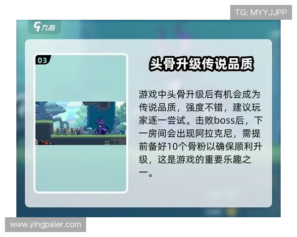 九游娱乐官网登录入口常见问题解答，解决登录过程中遇到的各种问题确保顺利进入游戏