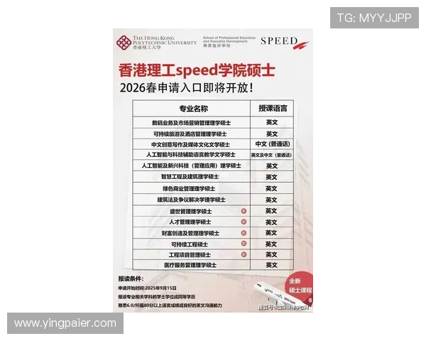 乒博体育中心会员优惠政策与价格详情帮助你合理规划运动预算