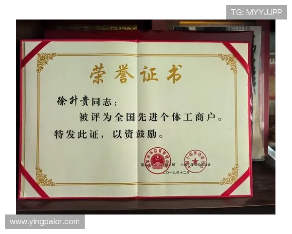 哈哈体育十年信誉保障,持续优化用户体验确保每一场体育赛事投注无忧无虑 哈哈体育十年信誉保障,持续优化用户体验确保每一场体育赛事投注无忧无虑