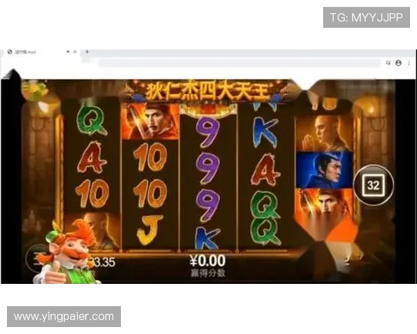 如何应对问鼎PG官网入口登录不了的问题，确保顺利进入游戏体验