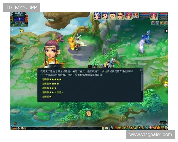 如何快速找到问鼎游戏官网首页入口网址及访问步骤详解