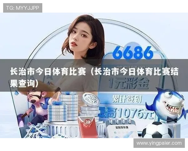征途国际PG娱乐电子游戏客户端下载最新版本推荐,确保游戏运行稳定不卡顿 征途国际PG娱乐电子游戏客户端下载最新版本推荐,确保游戏运行稳定不卡顿