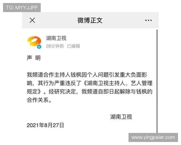 芒果体育app常见问题解答，解决用户在使用过程中遇到的各种疑难问题