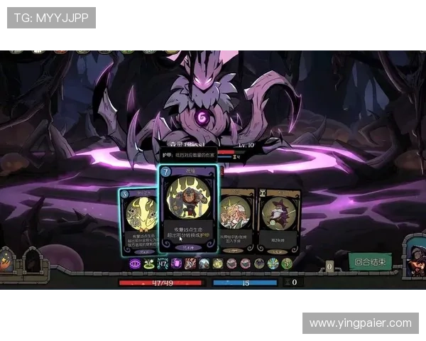 访问问鼎手机官网了解游戏中的角色设定、装备系统及成长路径，打造属于你的强力角色