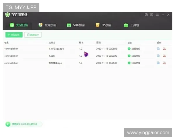 问鼎.cc浏览器入口官方下载地址，确保每次下载都安全可靠避免病毒风险