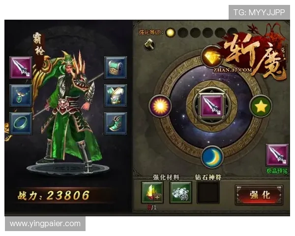 问鼎4游戏下载速度慢怎么办？提升下载效率的实用技巧与建议