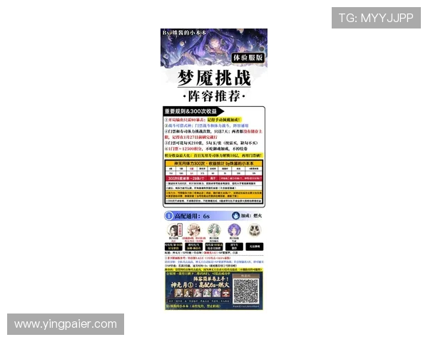 问鼎h5官网下载安装最新版，确保游戏顺利运行的完整安装流程及注意事项