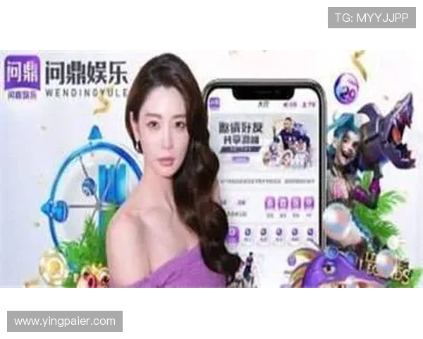 问鼎pg娱乐官方下载安装指南帮助玩家轻松获取最新版本游戏体验 问鼎pg娱乐官方下载安装指南帮助玩家轻松获取最新版本游戏体验