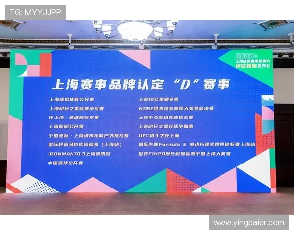问鼎体育app官方下载安卓最新版本,全面支持多项体育赛事直播与赛事数据查询
