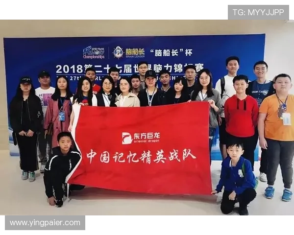 问鼎国际app官方下载最新版本更新内容汇总，帮助用户掌握所有新功能与改进措施