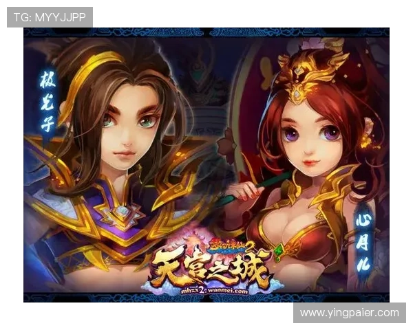 问鼎在线官网app游戏攻略与技巧分享,提升玩家战斗力,轻松应对各种游戏挑战 问鼎在线官网app游戏攻略与技巧分享,提升玩家战斗力,轻松应对各种游戏挑战