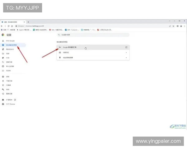 问鼎在线网页版登录账号被封怎么办恢复账号的详细流程介绍 问鼎在线网页版登录账号被封怎么办恢复账号的详细流程介绍