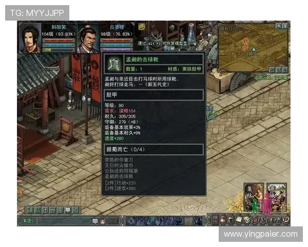 问鼎娱乐官网在线提供专业的客服支持,及时解决玩家在游戏中遇到的各种问题和疑问 问鼎娱乐官网在线提供专业的客服支持,及时解决玩家在游戏中遇到的各种问题和疑问