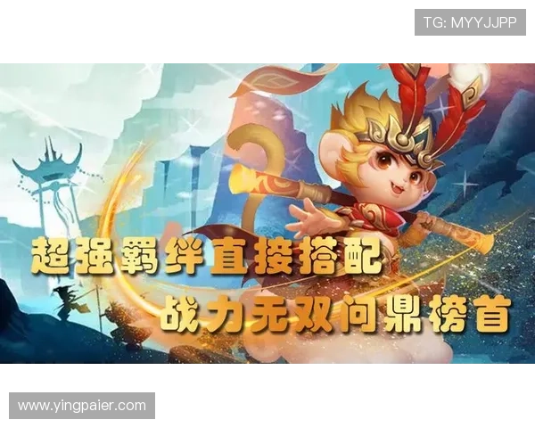 问鼎官网下载安装app帮助玩家轻松获取最新版本游戏资源与官方支持指南 问鼎官网下载安装app帮助玩家轻松获取最新版本游戏资源与官方支持指南