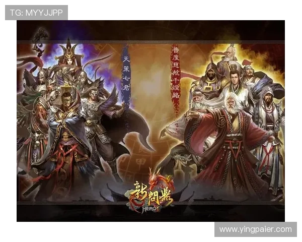 问鼎官网入口注册常见问题及解决方案,确保玩家顺利开启游戏体验之旅 问鼎官网入口注册常见问题及解决方案,确保玩家顺利开启游戏体验之旅