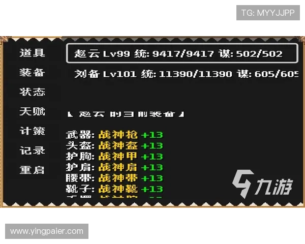 问鼎游戏官网入口访问速度慢怎么办，提升下载体验的实用技巧与建议