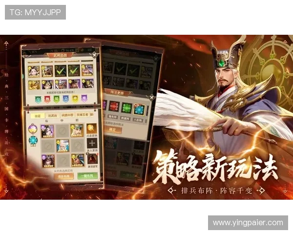 问鼎电子游戏官网提供丰富礼包与优惠活动，打造最实惠的游戏体验平台