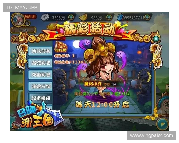 问鼎登录中心优化登录流程提升游戏账号安全性与用户体验的实用建议