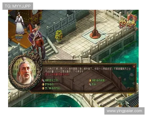 问鼎直营：直营策略在网络游戏推广中的应用技巧与成功案例分析