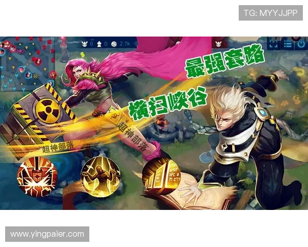 问鼎真人手机版官网登录指南，详细步骤帮助新手快速上手游戏