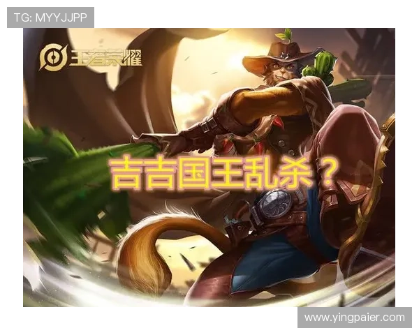 PG赏金女王问鼎荣耀巅峰，详解赛事规则与晋级路径指南