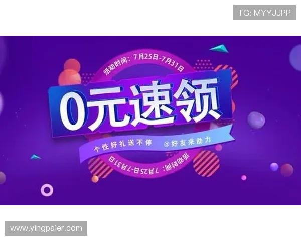 如何快速找到问鼎网站入口注册页面并完成账号注册的完整步骤