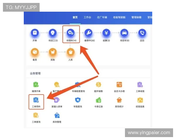 问鼎国际平台怎么样:注册流程、操作便捷性及新手引导的详细介绍 问鼎国际平台怎么样:注册流程、操作便捷性及新手引导的详细介绍