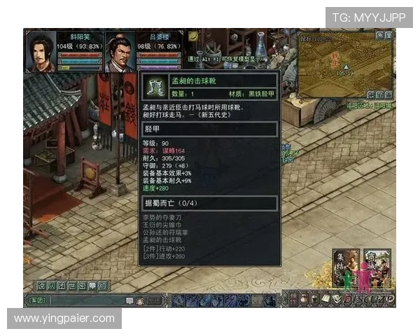 问鼎娱乐下载官网常见的安装与使用问题解决方案 问鼎娱乐下载官网常见的安装与使用问题解决方案