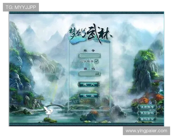 问鼎旗舰厅登录线路稳定性提升指南确保玩家顺畅登录游戏 问鼎旗舰厅登录线路稳定性提升指南确保玩家顺畅登录游戏