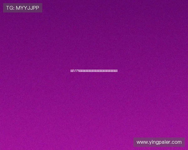 问鼎VIP：世界杯现场直击：现场观众体验与比赛氛围全方位报道